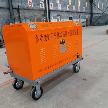 水切割機(jī)銷售歡迎帶樣來廠切割