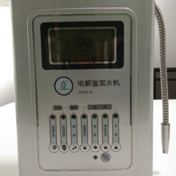 熱門富氫水機(jī)銷售火爆的原因