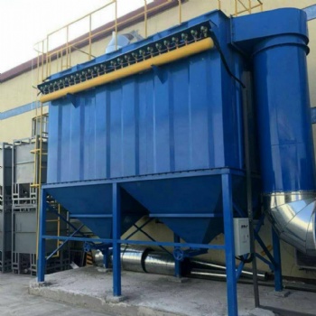鑄造廠 布袋除塵器 廠家質(zhì)保 值得