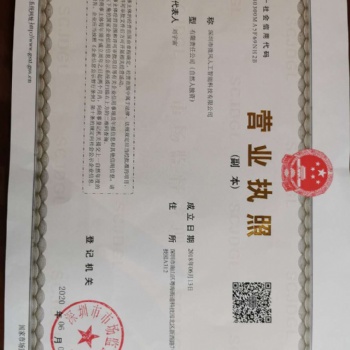 人工智能語音外呼機(jī)器人