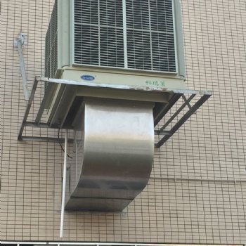 厚街科瑞萊環(huán)保空調(diào)廠房降溫設(shè)備安裝