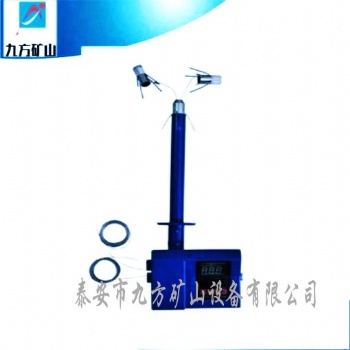 內(nèi)蒙古YHW300頂板位移監(jiān)測儀
