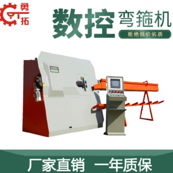 陜西勇拓全自動彎箍機(jī) 鋼筋彎箍機(jī) 數(shù)控彎箍機(jī) 廠家