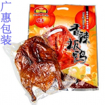 定制烤鴨食品透明真空袋價(jià)格醬板鴨印刷抽真空袋廠家