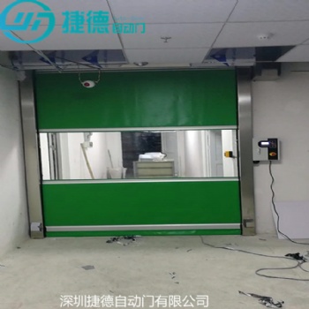 從江縣工業(yè)快速門(mén)透明卷簾門(mén)廠家批發(fā)