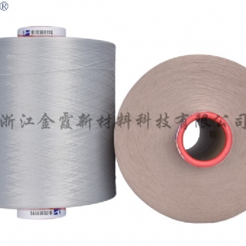 75D滌綸低彈網(wǎng)絡(luò)色絲