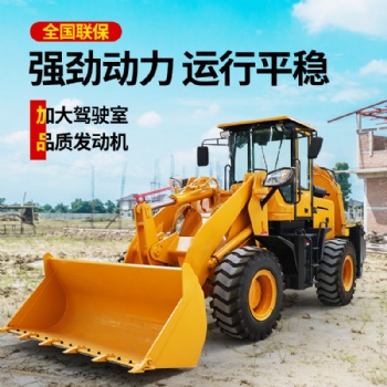 兩頭忙挖掘裝載機工程小型輪式挖掘鏟車農(nóng)用兩用多功能挖掘裝載機