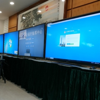 廣東省高清液晶電視機(jī)租賃服務(wù)中心