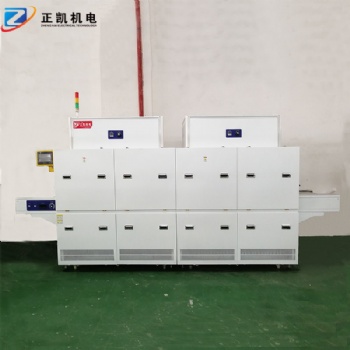 非標定制硅膠改質(zhì)機適用于硅膠蘋果表帶改質(zhì)硅膠光氧改制機