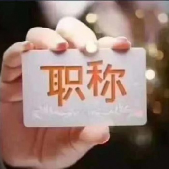 成考專本科都開始報(bào)名了