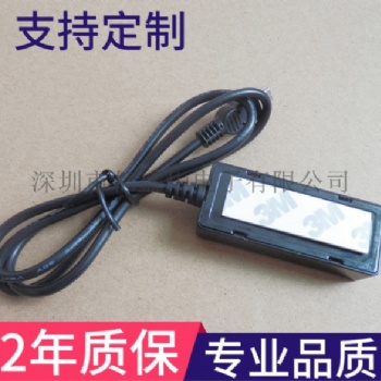 外置帶數(shù)碼管顯示紅外接收延長(zhǎng)線 帶線接收頭