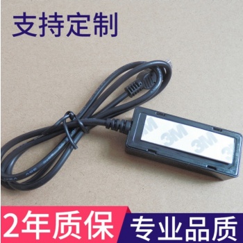 外置紅外接收線 帶線外置接收頭 遙控?zé)艚邮站€