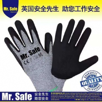 安全先生GF6款5級防切割手套