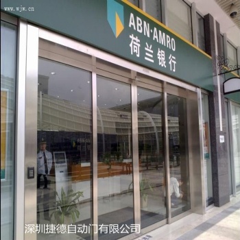 清河門區(qū)自動感應門透明視角，清晰可見
