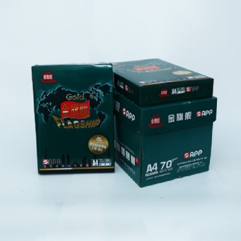 大量批發A4復印紙70克金旗艦