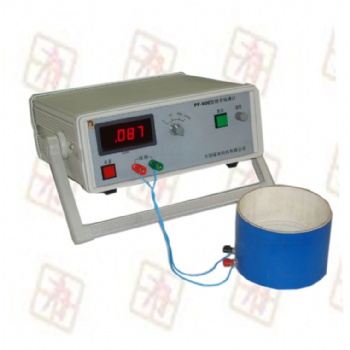 數(shù)字磁通計 磁通表 PF900型