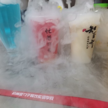 杭州飲品培訓學校金勺子