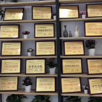 滄州做中國節(jié)能環(huán)保產(chǎn)品認(rèn)證CCC認(rèn)證的機(jī)構(gòu)