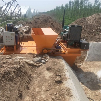 一次性渠道成型機(jī) 全自動渠道成型機(jī) 混凝土一次澆灌成型機(jī)