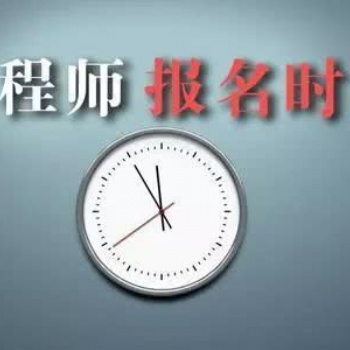 2020陜西職稱評(píng)審一年只有一次申報(bào)機(jī)會(huì)