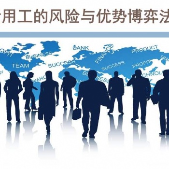 國(guó)內(nèi)制造公司須知薪稅優(yōu)化合規(guī)節(jié)稅方法及案例分享