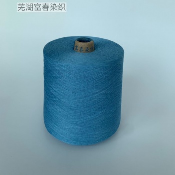 純棉色紗廠家現(xiàn)貨經(jīng)營(yíng)針織大圓機(jī)紗線