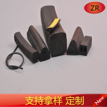 河北三元乙丙發(fā)泡密封條廠家價(jià)格