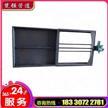 電動(dòng)水平插板門 雙密封隔離門 標(biāo)準(zhǔn)插板式隔絕門