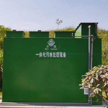 貴陽地埋式污水設(shè)備 貴州洺膜環(huán)保
