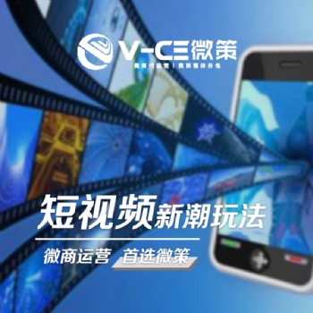 深圳微商代運營教你必備的成交技巧，成交率蹭蹭往上漲
