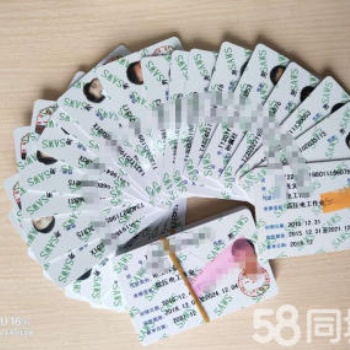 考電工證報名培訓(xùn)學(xué)校費用優(yōu)惠考核通過率高
