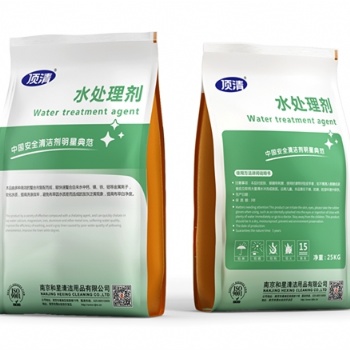 頂清水處理劑軟水劑批發(fā)代理全國包郵買一送一