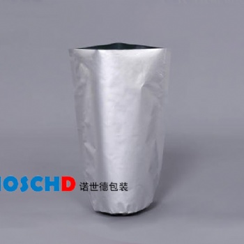 張家港鋁箔圓底袋供應(yīng)