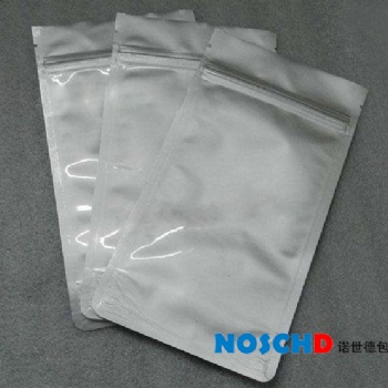 連云港鋁箔拉鏈袋供應(yīng)