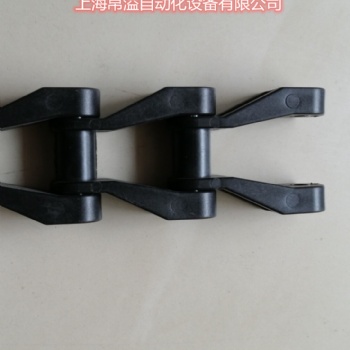 66.3刮渣機(jī)塑料鏈條