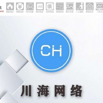 拼多多店群批量管理軟件，一對(duì)一運(yùn)營教學(xué)