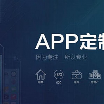 千匯凡科技會(huì)展名片商城開發(fā)