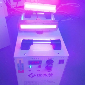 UV固化機UV硫化設(shè)備