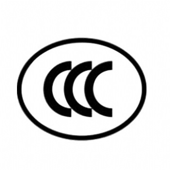 提供專業(yè)的食品冷凍箱各項(xiàng)檢測(cè)認(rèn)證