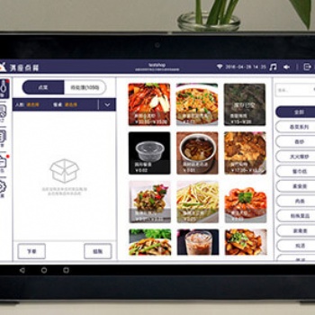 智能掃碼點餐系統(tǒng)，餐廳飯店。