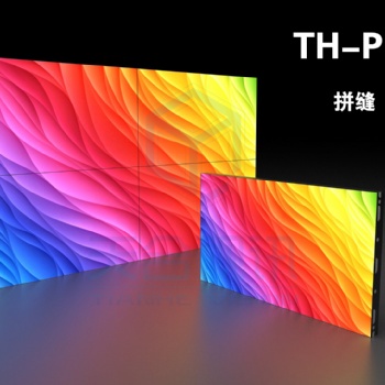 遼寧液晶拼接屏廠家、遼寧液晶拼接屏價格