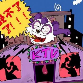 新鄉(xiāng)鶴壁ktv噪音處理ktv墻體隔音氈ktv隔音棉、ktv吸音棉墻體減震器廠家