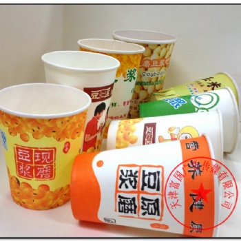 天津市和平區(qū)紙杯印刷LOGO紙杯設(shè)計廣告紙杯制作創(chuàng)意新穎好評不斷
