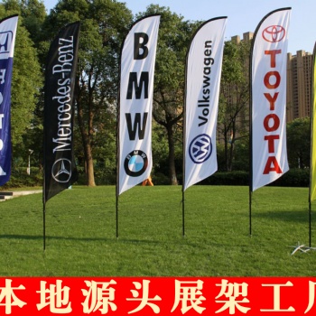 天津市展板展架 易拉寶設(shè)計好評不斷