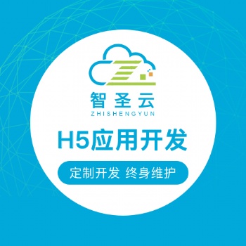 抖音快手點(diǎn)贊流量任務(wù)平臺(tái)開(kāi)發(fā) 自定義任務(wù)平臺(tái)開(kāi)發(fā)