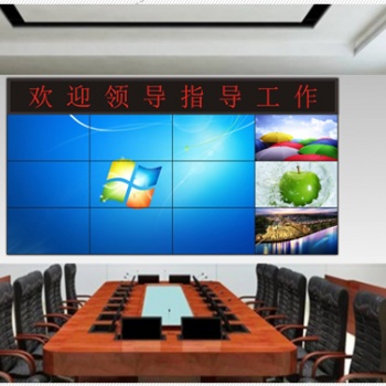 三星液晶拼接屏，高清大屏顯示器，悅?cè)A科技
