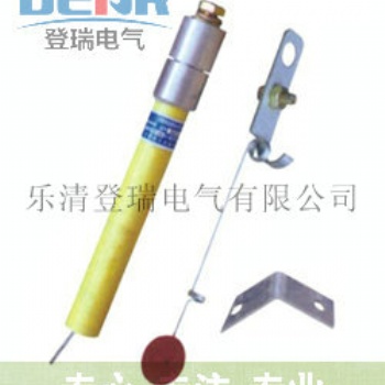 BRW-10/80A,BRN-10/80A高壓熔斷器優(yōu)點(diǎn) 生產(chǎn)廠家樂清登瑞