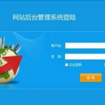 西安云螞蟻網(wǎng)站建設(shè)開發(fā)會員商城軟件開發(fā)定制
