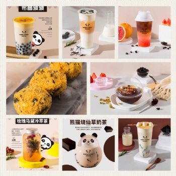 不發胖的奶茶，一杯熊貓森林奶茶滿足你