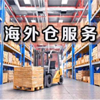 中國到泰國物流專線雙清到門，COD代收服務(wù)，跨境電商小包代運
